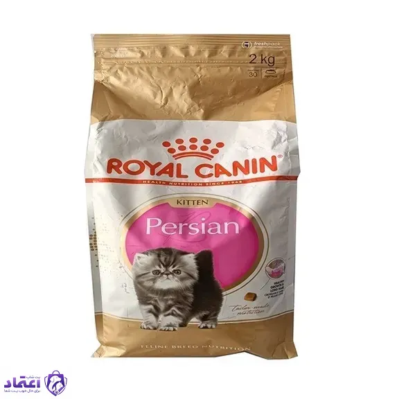 غذای خشک بچه گربه رویال کنین مدل پرشین کیتن