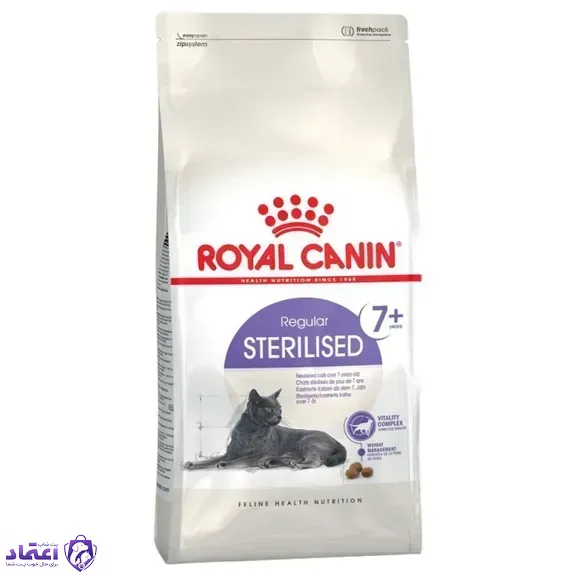 غذای خشک گربه رویال کنین مدل استرلایز +7 سال