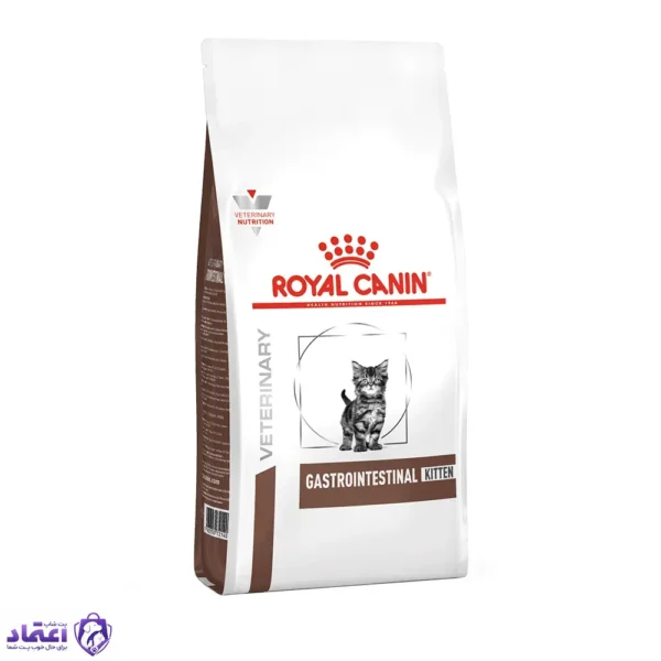 غذای خشک درمانی گربه رویال کنین مدل گاسترو کیتن