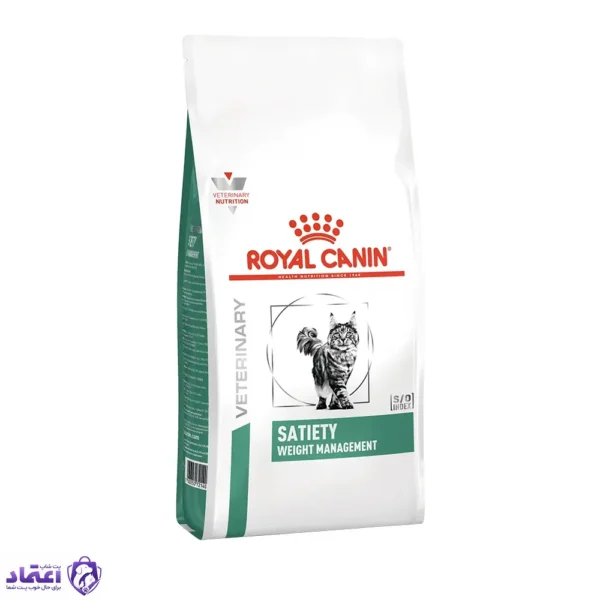 غذای خشک درمانی گربه رویال کنین ستیتی