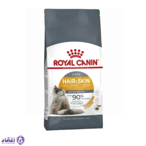 غذای تر گربه رویال کنین مدل هیر اند اسکین