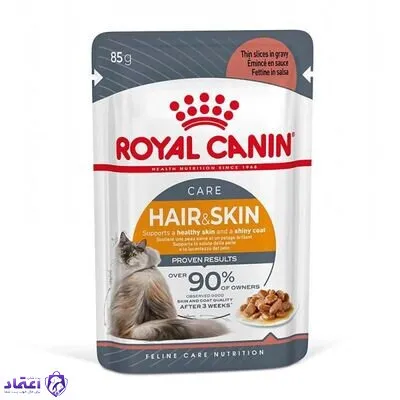 غذای تر گربه رویال کنین مدل گریوی