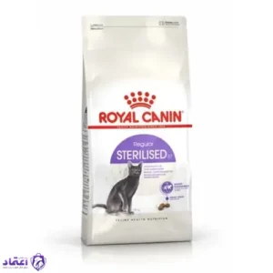 غذای تر گربه رویال کنین مدل استرلایز