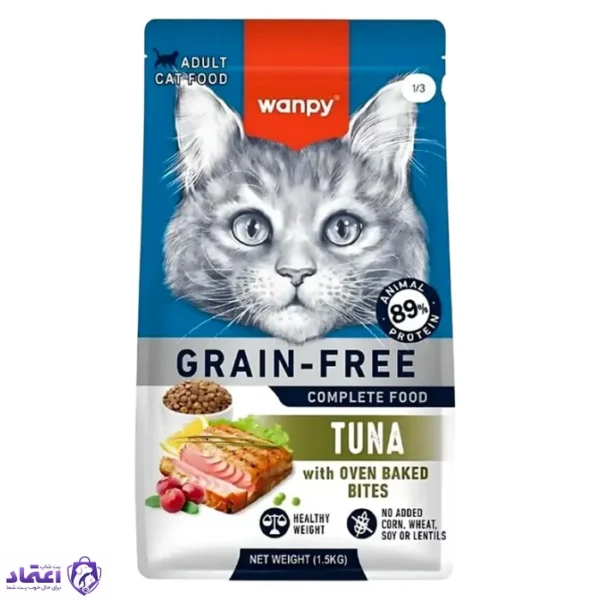 غذای خشک گربه ونپی مدل تون