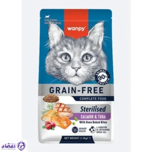 غذای خشک گربه ونپی مدل عقیم شده سالمون