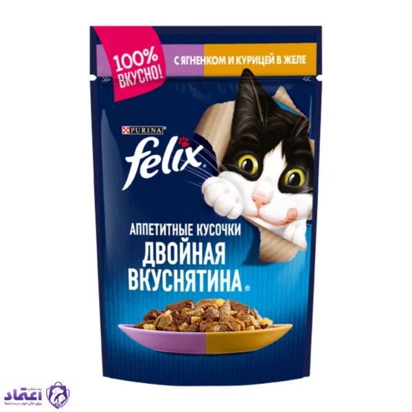 پوچ گربه فلیکس مدل مرغ و بره
