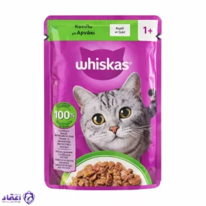 پوچ گربه ویسکاس مدل بره