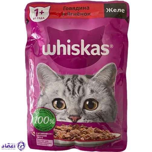 پوچ گربه ویسکاس مدل گوشت