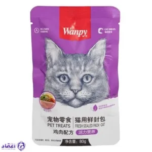 پوچ گربه ونپی آسیایی مدل مرغ و سبزیجات
