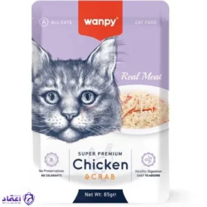 پوچ گربه ونپی آسیایی مدل مرغ و خرچنگ