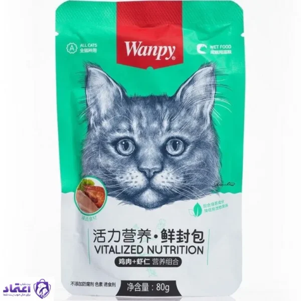 پوچ گربه ونپی آسیایی مدل مرغ و میگو