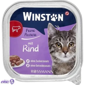 ووم وینستون گربه طعم گوشت