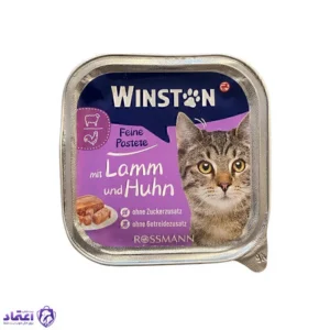 ووم وینستون گربه طعم گوشت و بره