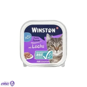 ووم وینستون گربه طعم ماهی