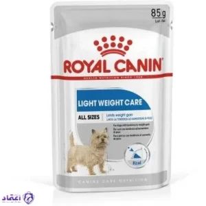 پوچ سگ رویال کنین مدل لایت ویت