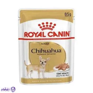 پوچ سگ رویال کنین مدل شیبابا