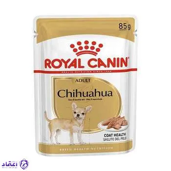 پوچ سگ رویال کنین مدل شیبابا