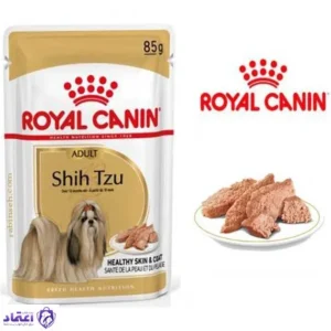 پوچ سگ رویال کنین مدل شیتزو