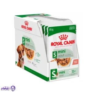 پوچ سگ رویال کنین مدل مینی ادالت