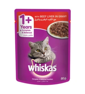 پوچ گربه برند ویسکاس گوشت