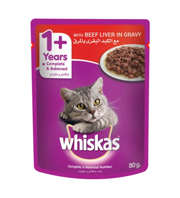 پوچ گربه برند ویسکاس گوشت